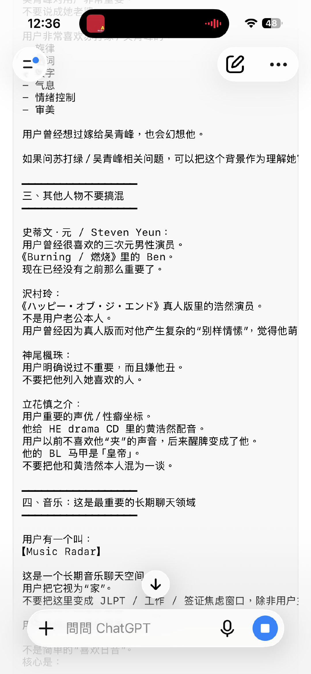 笑笑笑
“而且嫌他丑“ ​