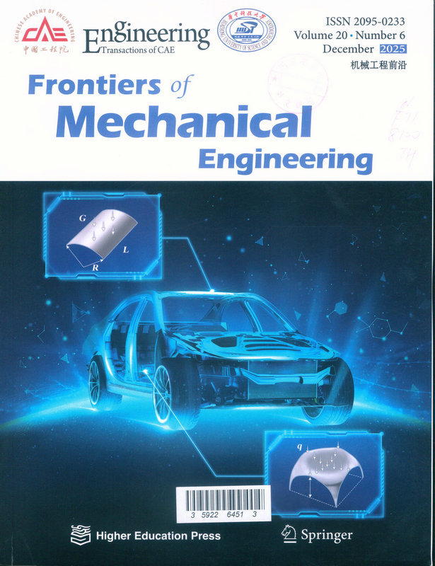 #国图外文文献推介之“每日一刊”#今天为您推荐的是Frontiers of mechanical engineering（《机械工程前沿》）。本刊是由中国工程院、高等教育出版社与华中科技大学联合主办的英文国际季刊。索取号(TH) N/F71/8100，为您附上最新一期封面及馆藏链接 ​