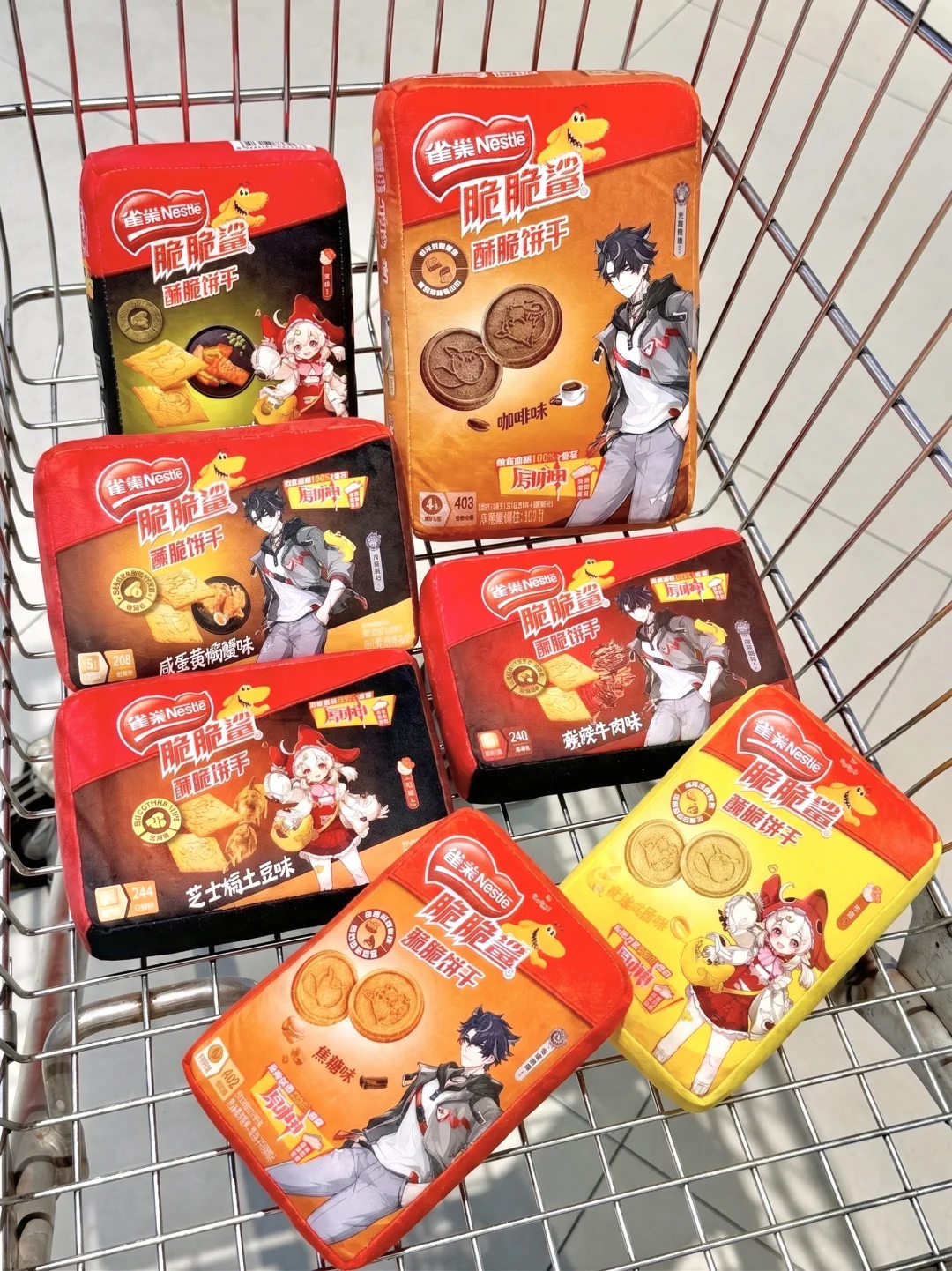 原神这个联动开团我秒跟。。。。