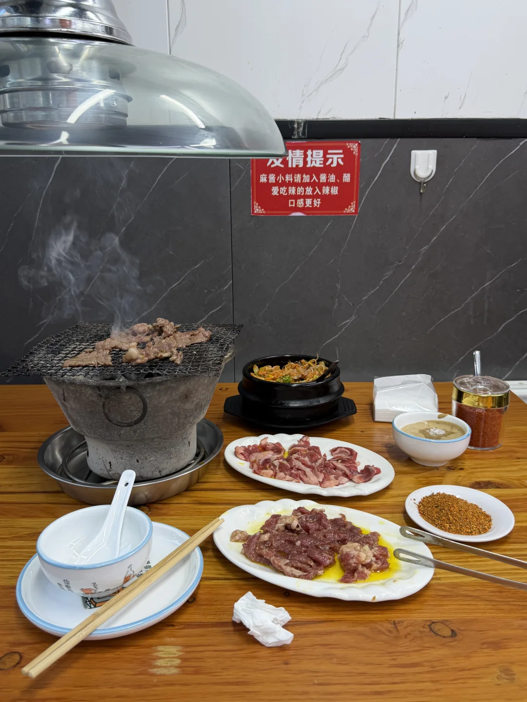 在沈阳72h的solo tirp