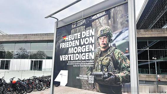 德国拒服兵役人数直线上升

德国从今年起实施新兵役制度后，拒绝服役的申请人数直线上升。按照新规，德国实行在和平时期志愿加入联邦国防军的原则，但是如志愿服役人数不足或安全局势恶化，德国政府和联邦议院有权启动“按需征兵制”。

德国福音新闻社报道，俄罗斯侵略乌克兰战争开始后，德国拒绝服兵 ​