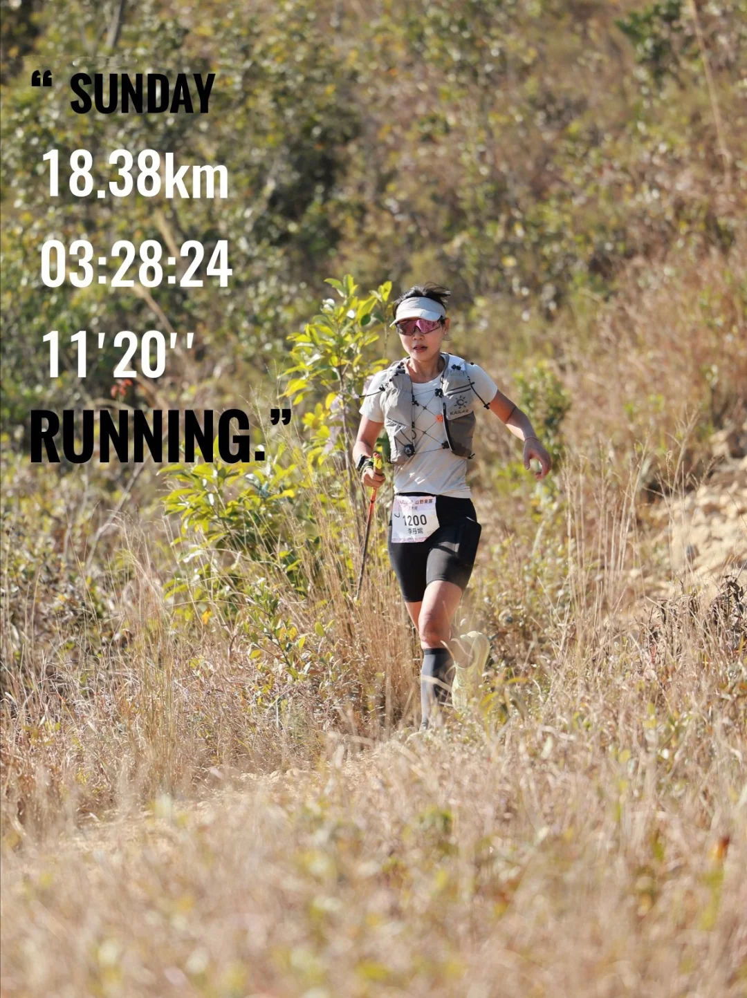 3:28时｜我这个深圳三水毕业时间合格吗❓