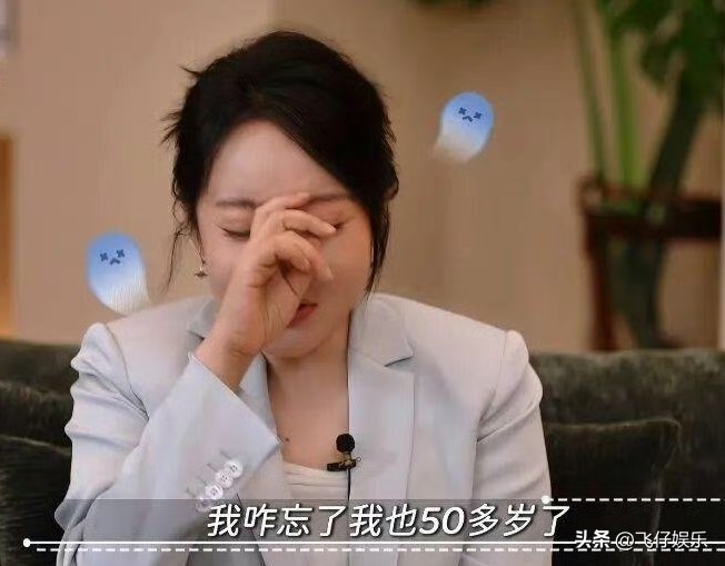 胡歌和闫妮堪称微醺界的伯牙子期！金鹰奖名场面，胡歌伸手轻推闫妮的画面好戳人。采访聊到两人吻戏感受，闫妮分享：胡歌说被她吻到，仿佛瞬间进入另一个空间。闫妮随性感慨，直言自己都忘了已经五十多岁，松弛又真实。你看过这段采访吗？
