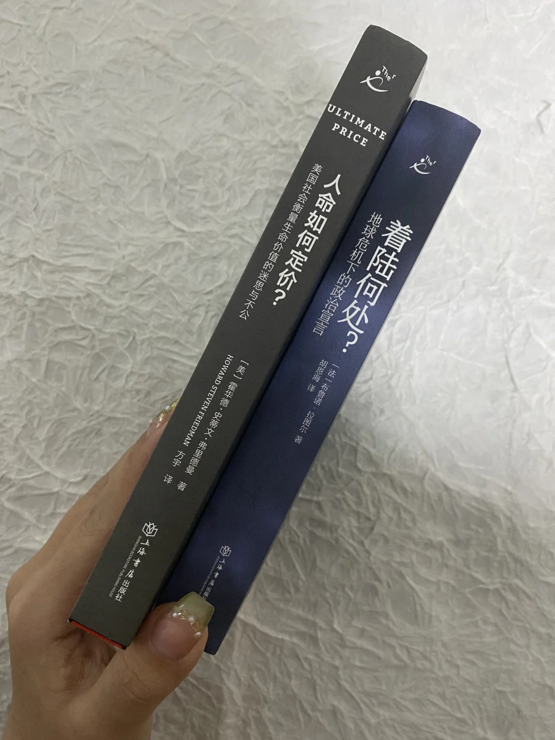 面对残酷的问题，你如何思考？ | 兴趣夜校