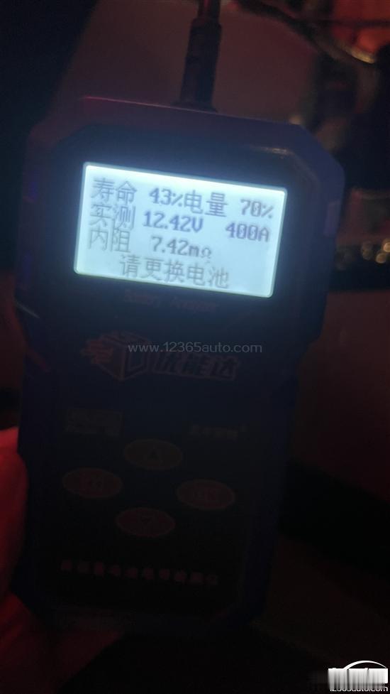 雷克萨斯ES电瓶还在质保期不质保
车是ES200，电瓶还在质保期。车辆多次停放亏电，已经出现过无法启动，需要搭电救援。第三方检测电瓶寿命只有43%，仪器提示更换。我在佛山中升雷克萨斯4S店，门店只口头说电瓶没问题，不肯做质保更换。 ​