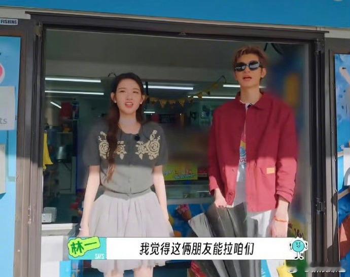 打伞这段看一遍笑一遍，伞虽然倾斜，但愣是一点遮阳效果都没有，太阳直愣愣...
