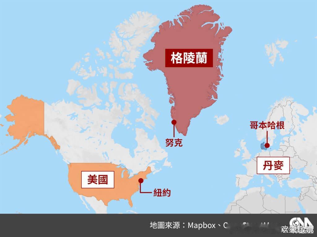 川普的威胁奏效了？特朗普称与丹麦格林兰岛达成协议，协议赋予美国对格陵兰安全事务的“永久控制权”，且美国无需支付费用。而美国将立即启动在格陵兰岛合适区域建立大规模军事存在的进程。这是真“梦想成真” 了[馋嘴]！ ​