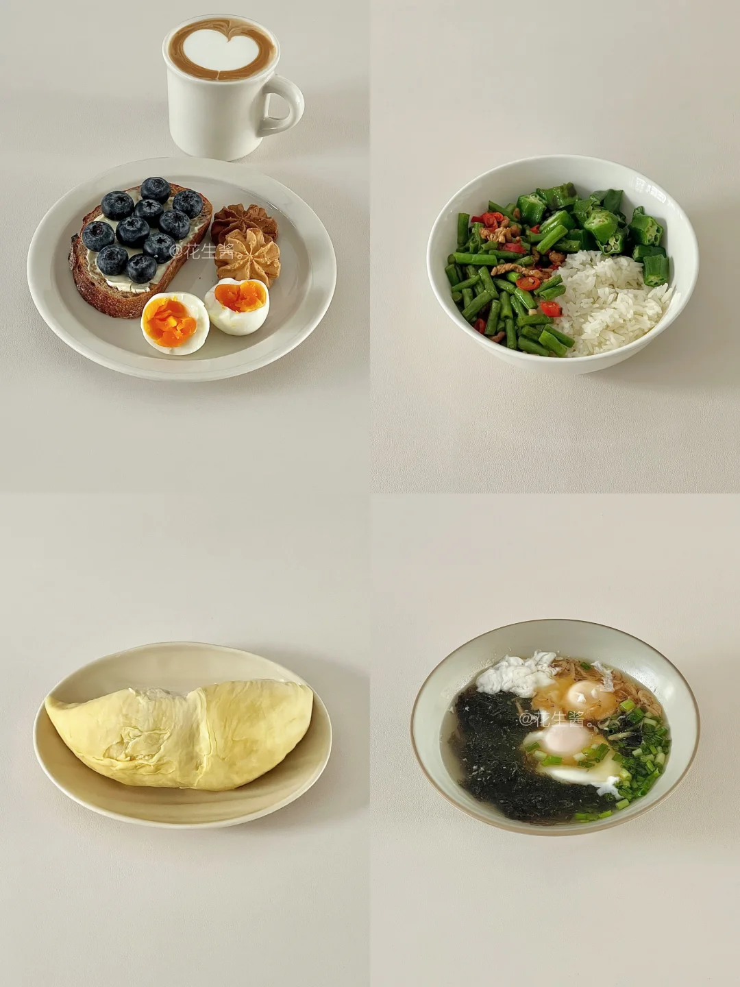 生活化减脂饮食｜一天吃什么🥣