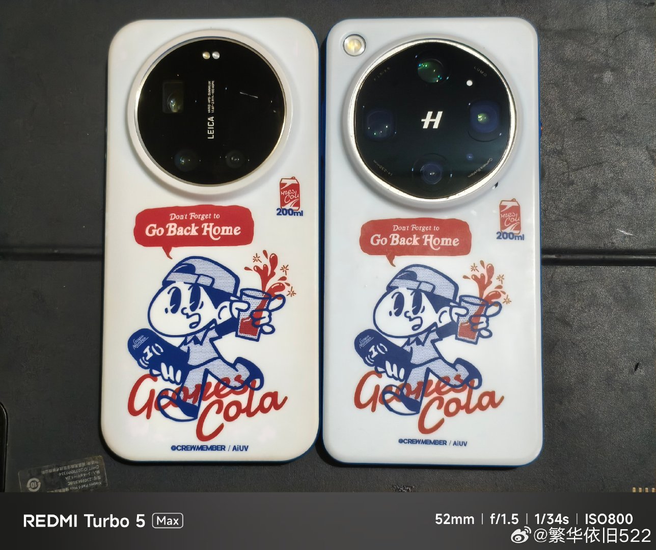 我买了两个AIUV家的机组可乐的的手机壳，一个是17Ultra徕卡版一个是OPPO X9Ultra，觉得哪个更好看，17Ultra徕卡版戴上去就看不到徕卡红标了，属实有点可惜
​
