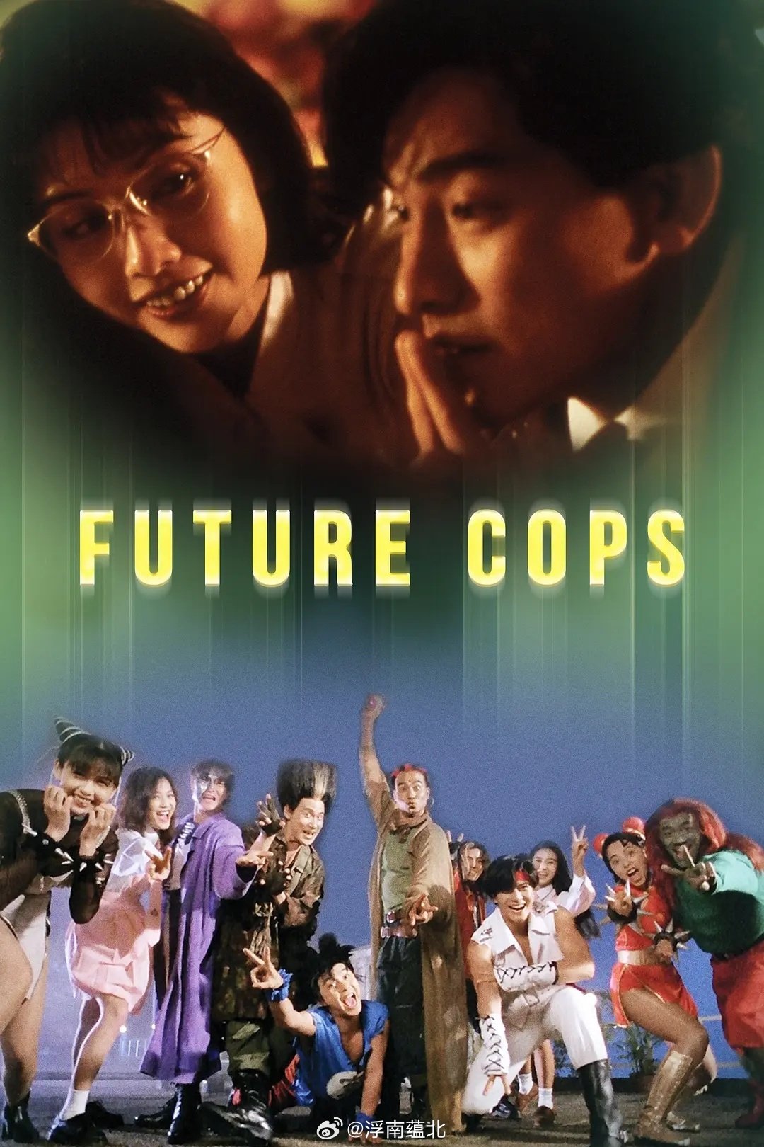 【港片】《超级学校霸王》1993

张卫健 刘德华 郑伊健 杨采妮 张学友 邱淑贞 郭富城

#港片# ​