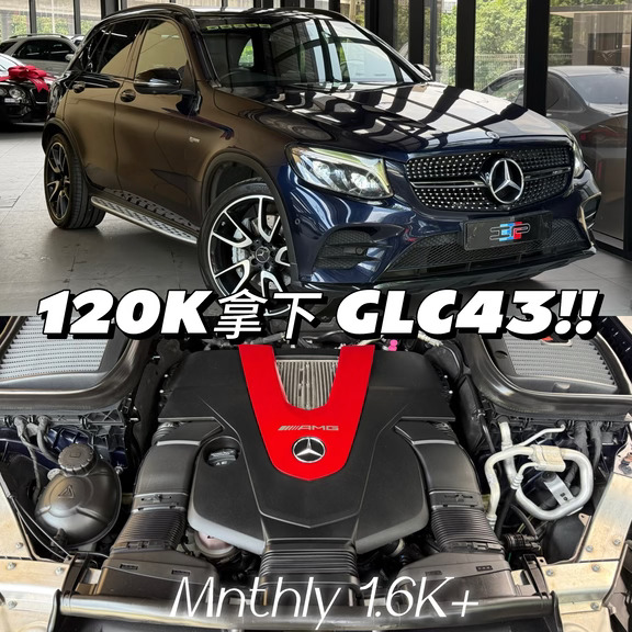 🇲🇾不是普通的SUV‼️🤨 是AMG GLC43 V6🔥