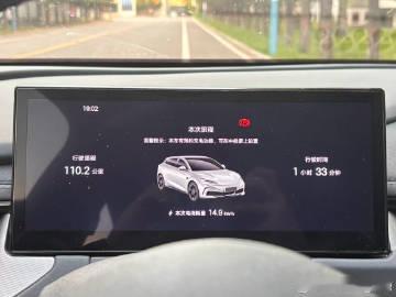 跑高速9.2？？？？？<span class="url-icon"><...
