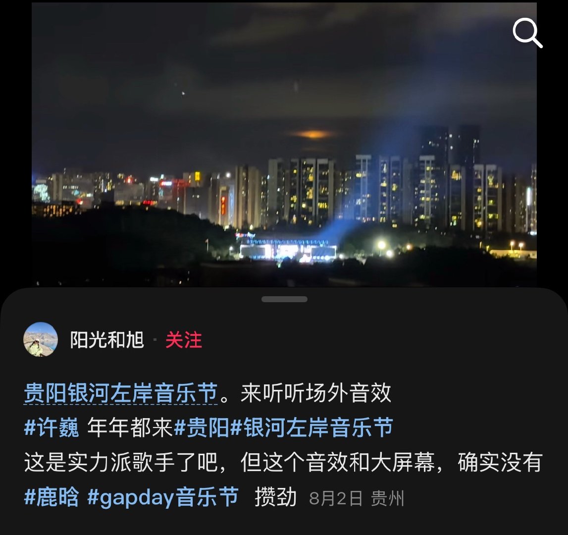 哈哈哈哈 感觉博主真的爱上gapday的音效了 ​