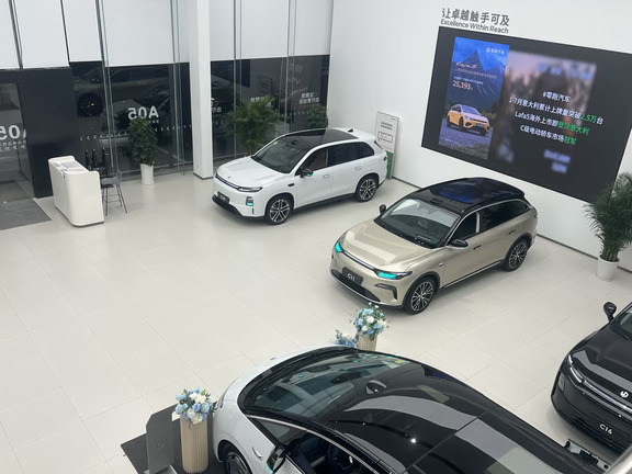 青岛买车｜零跑金秋大促倒计时4天