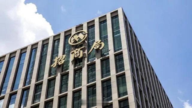 【招商局置地附属公司获5.7亿元土地收回补偿】招商局置地间接非全资附属公司佛山宝华，因一幅地块被佛山市南海区土地储备中心收回，获5.7亿元现金补偿。此举有助于公司回笼资金、降低库存与开发风险，改善现金流。

评：前几天我说什么来着？咳咳 ​