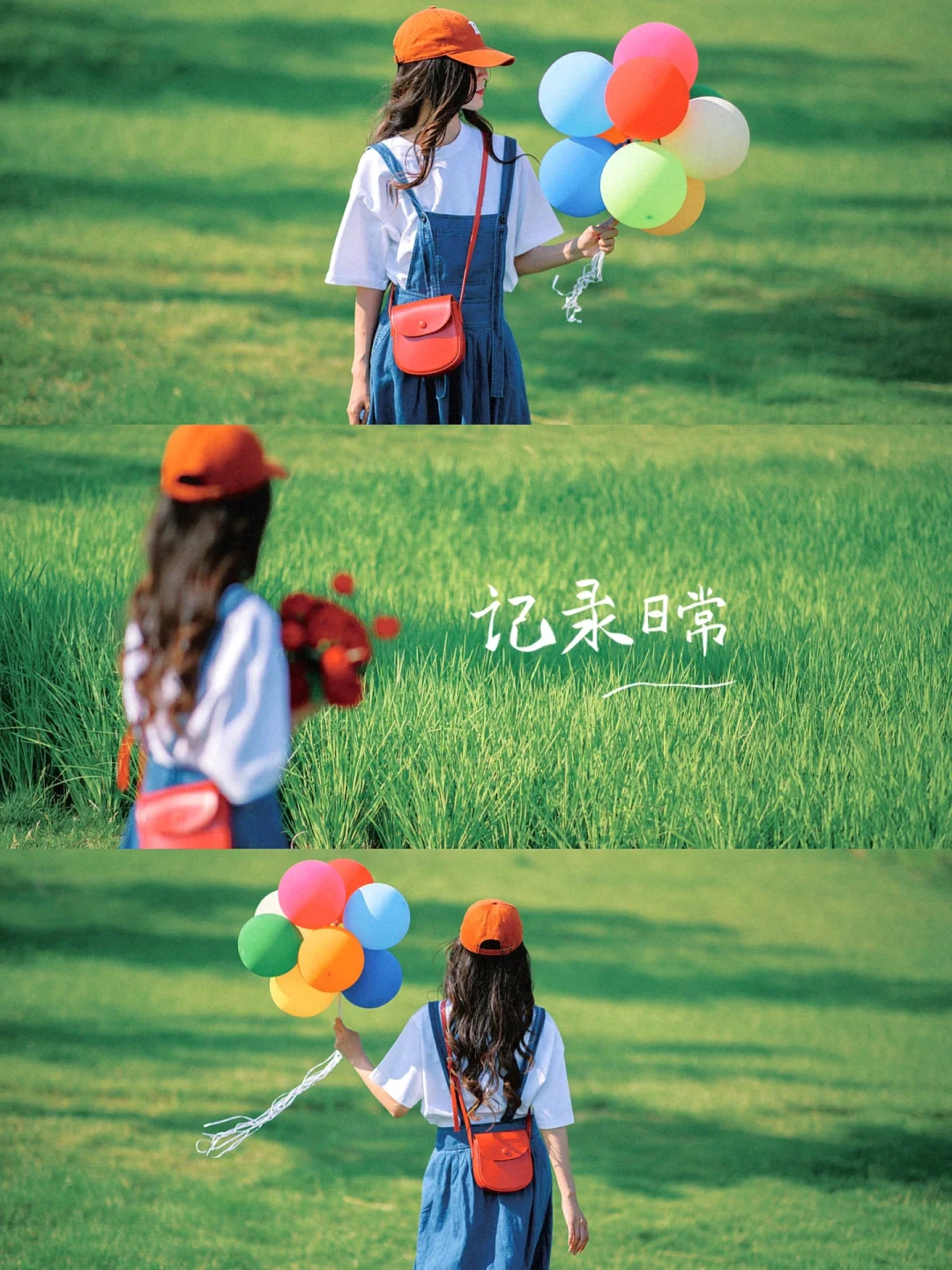 0成本|不用氦气让气球飘起来的秘密|附教程