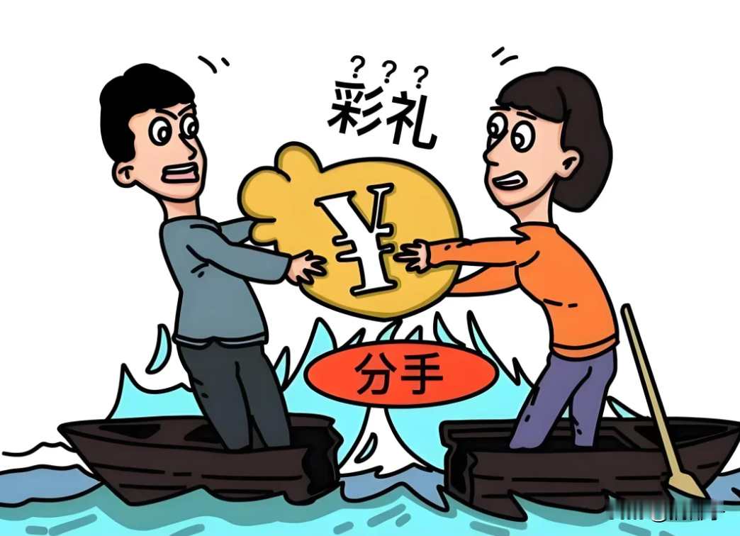 农村彩礼的十年之变：彩礼涨跌背后，到底在争什么