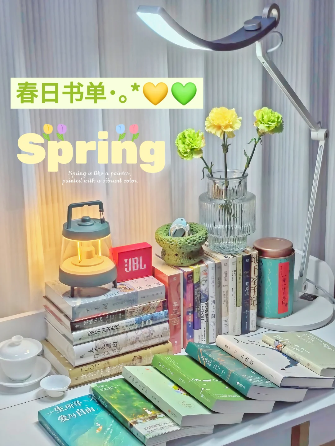 🌿春日书单| 每一本都跟春天适配度100%