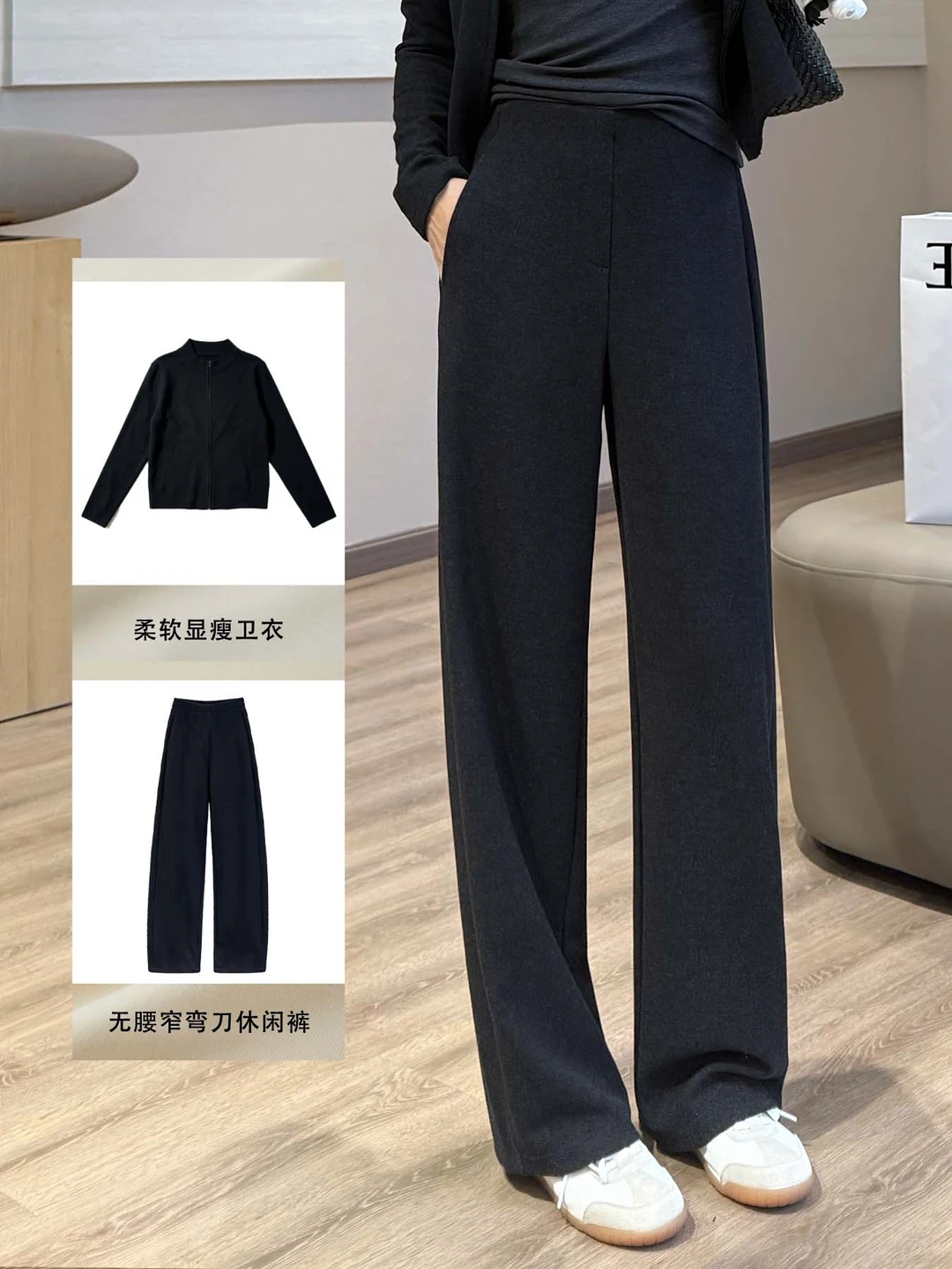 秋冬神裤 | 真正的显瘦穿搭！就很舒服❤️