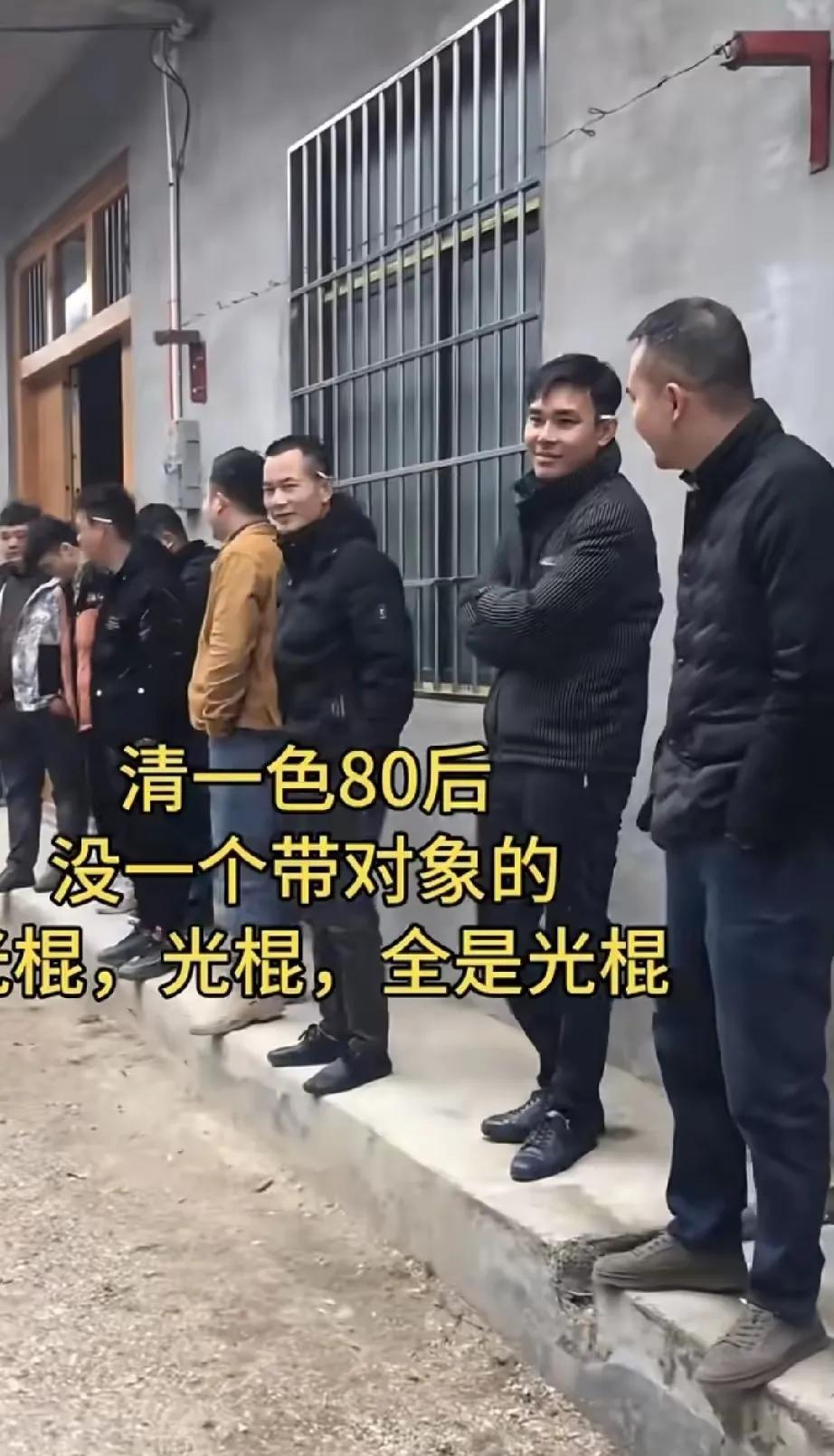 光棍都是在农村吗，你认为呢 光棍可不全在农村。虽说农村光棍问题挺突出...