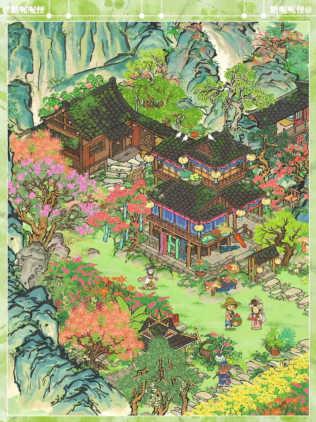 穿过林荫小道，去到坐落在花园中的同心楼🥰