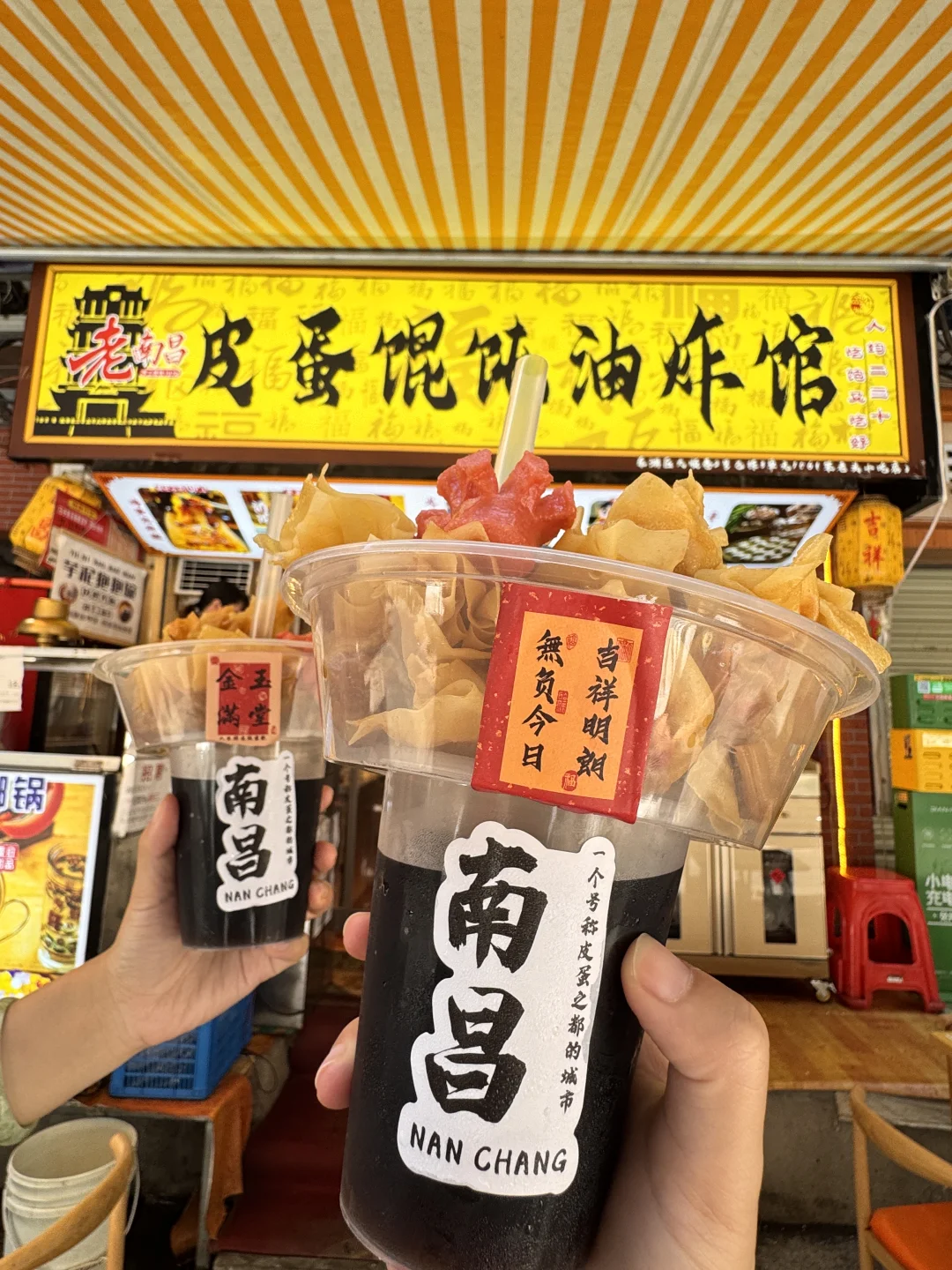 有没有人可以帮我到南昌免费带两个这个？