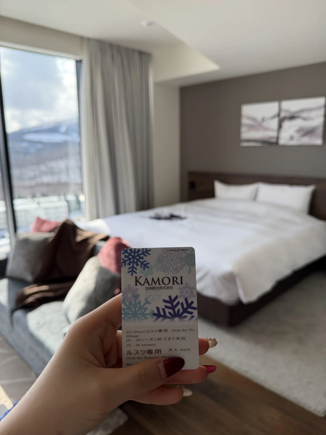 超低价出留寿都25小时雪卡