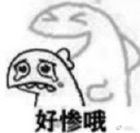 “我想了两个馊主意”<br />这话从领导自己的嘴里说出来也太搞笑了