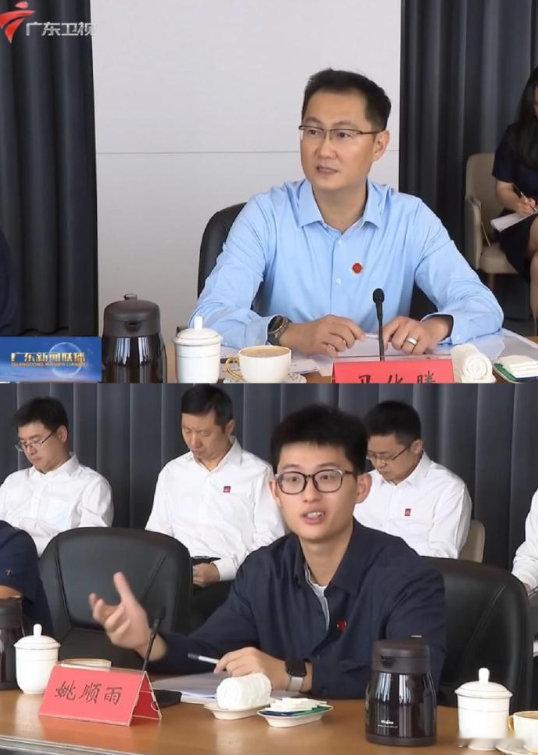 Pony还是小马哥，姚顺雨平时也是歪歪嘴么？ ​