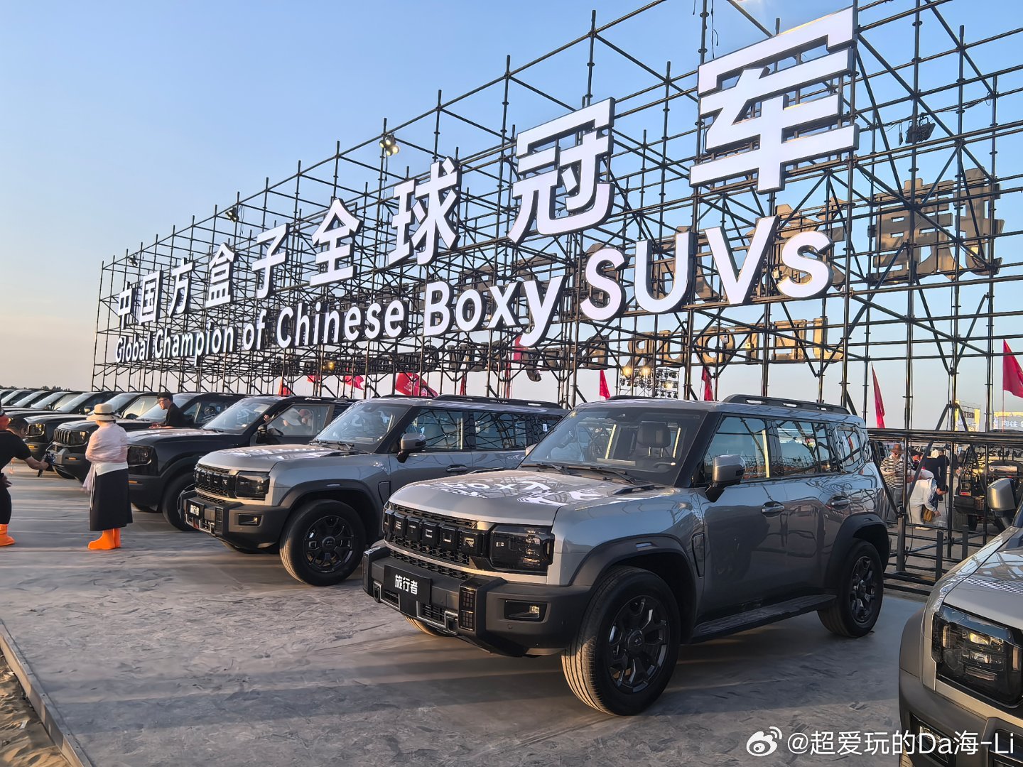 讲实话，自由者7PLUS最戳我的一点：越野性能、智能配置、安全防护一步...