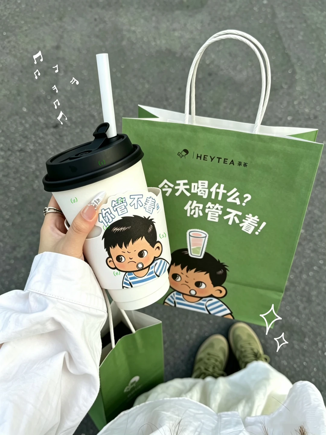 喜茶新品！！喝上了 𖠚ᐝ ！！💚🤍