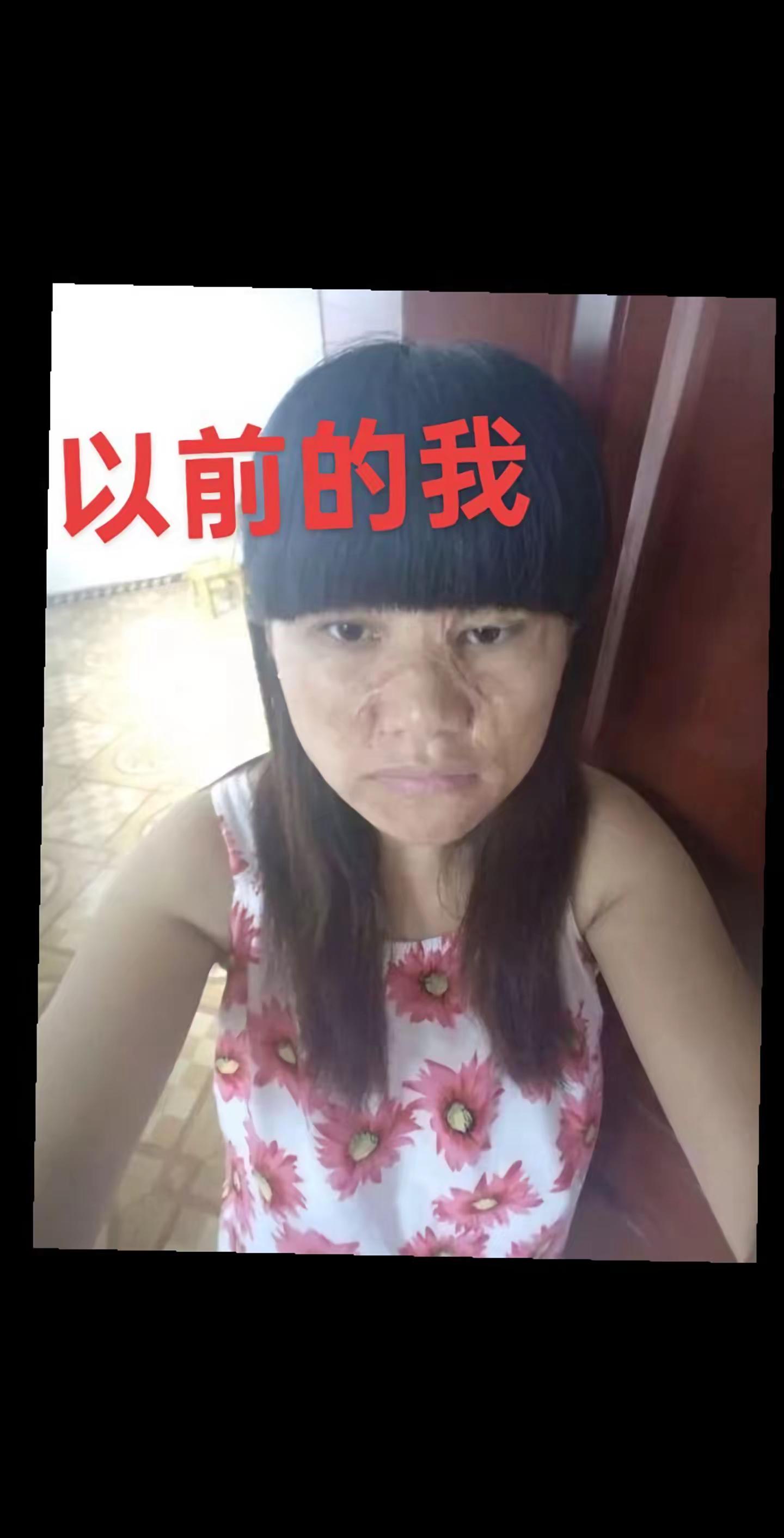 沉迷😭😭