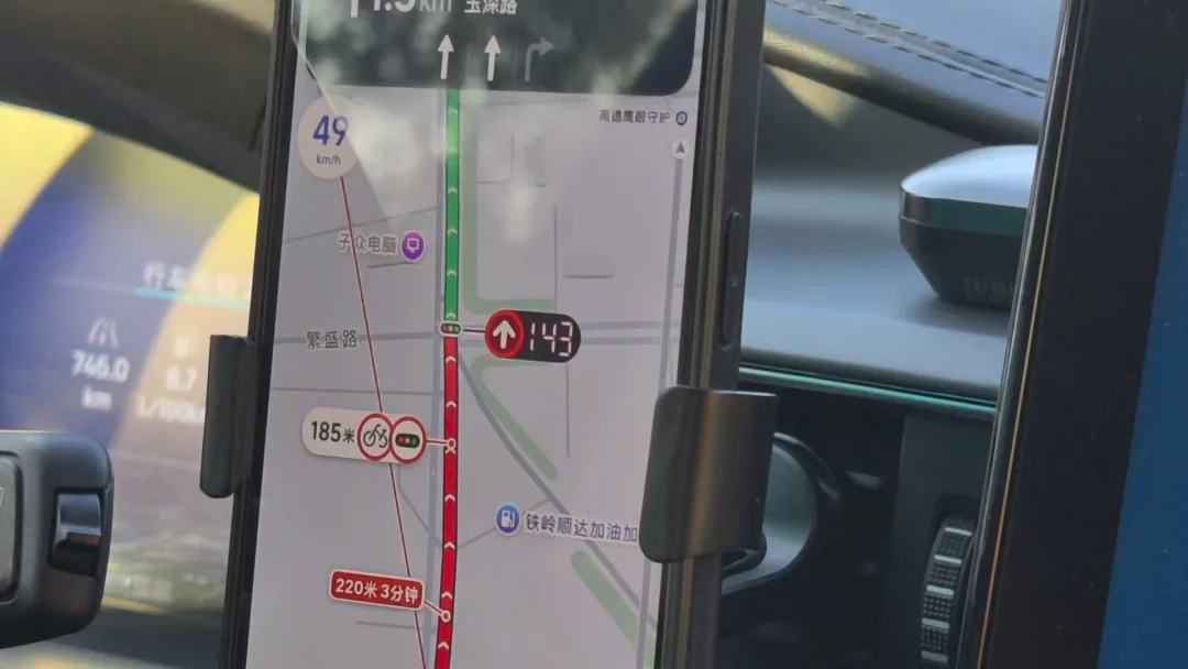 到铁岭了，体验到了东北的堵车😅