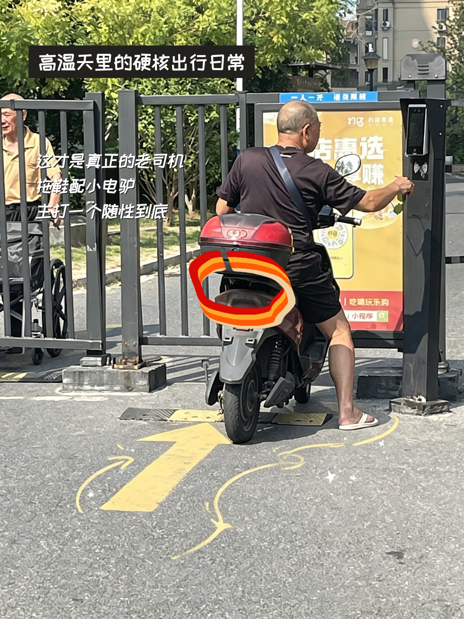 这是奥迪哪款车