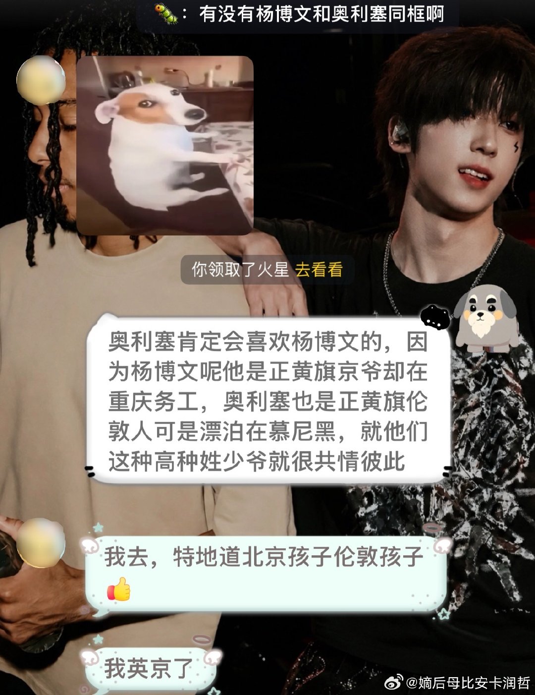 都哥们儿[抱抱][抱抱][抱抱] ​
