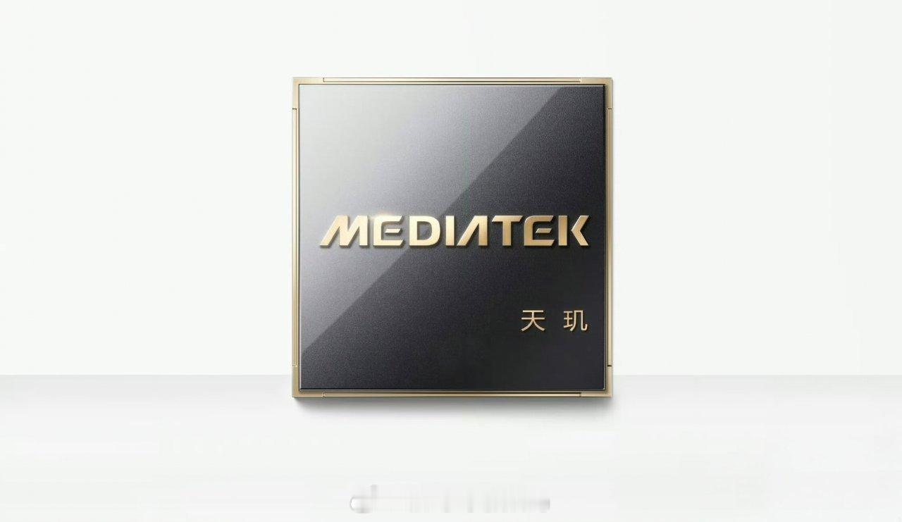 #vivo[超话]# x500系列下个月发布了！pro系列首发天玑9600 pro芯片，然后子系还有#iqoo#数字旗舰和小平板发布[可爱] 价格不高但也不低[可爱] ​