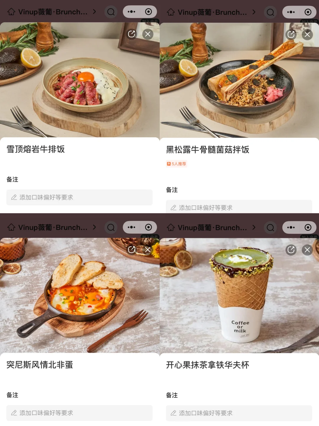 上海新开的……西餐界萨莉亚🥲🥲🥲。。。