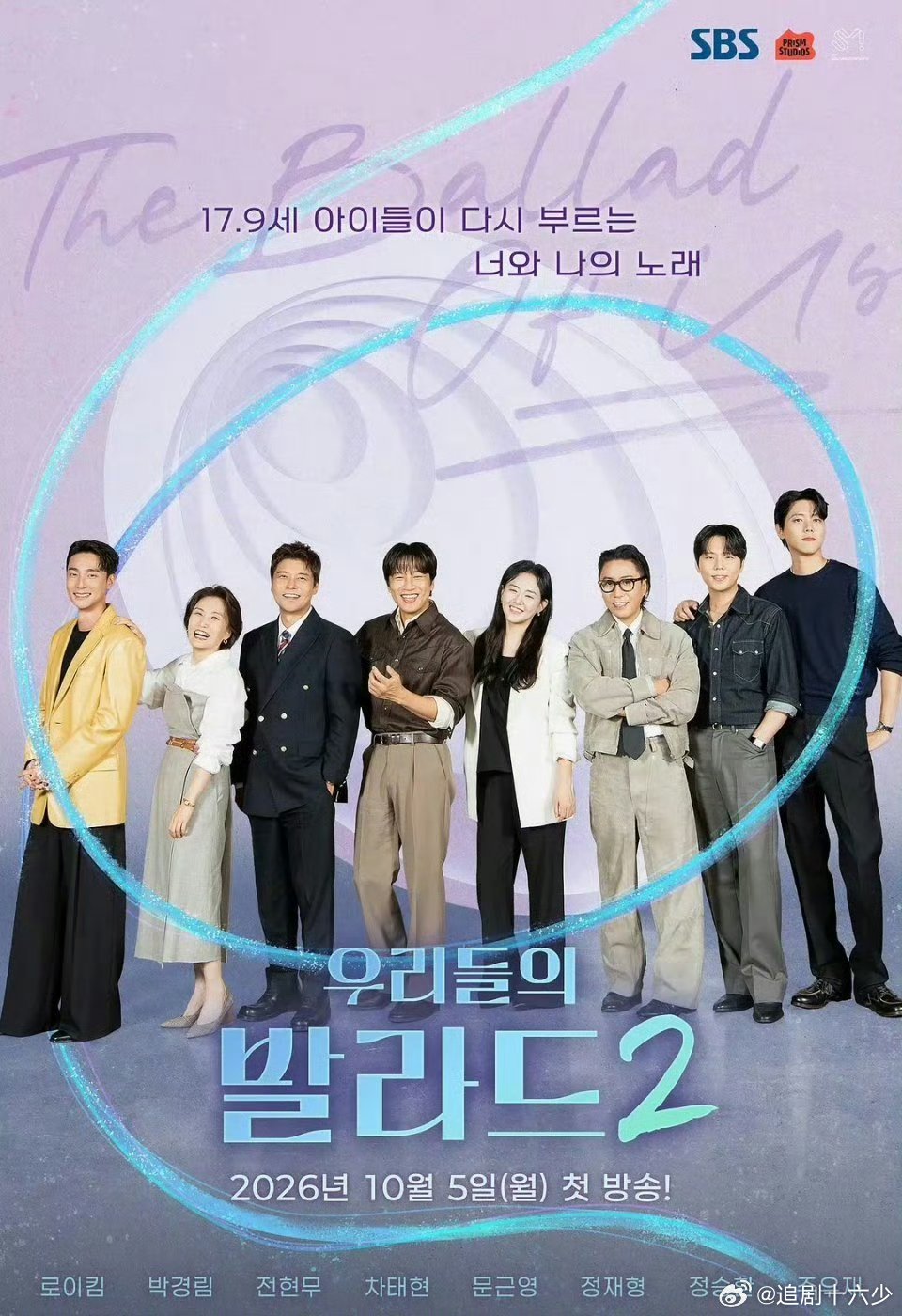黑暗遗产
夸克：
百度： 
午夜规则
夸克：
百度： 
我们的抒情曲2
夸克：
百度：  ​​​