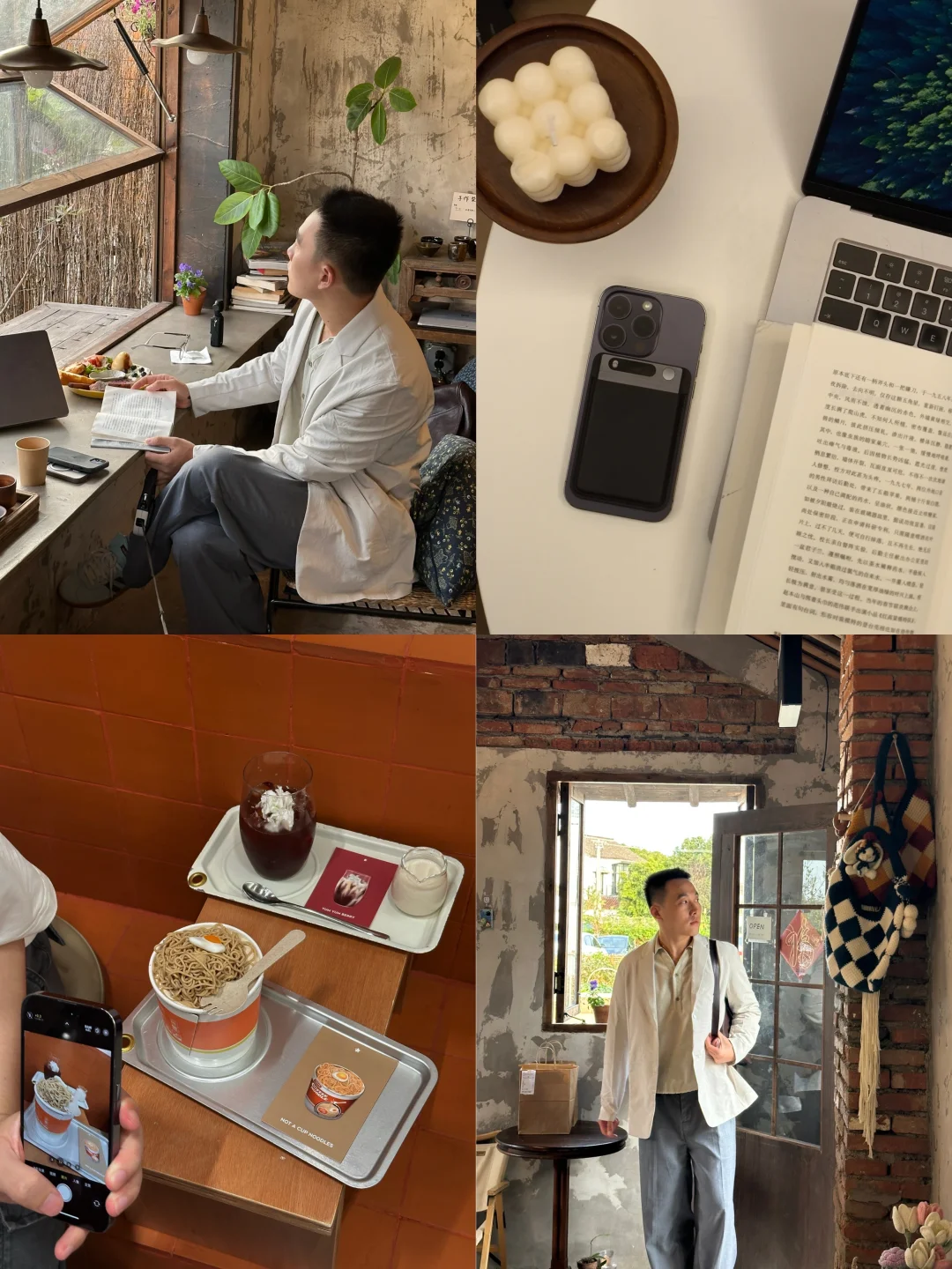 职场中最该掌握的，是可迁移的工作流