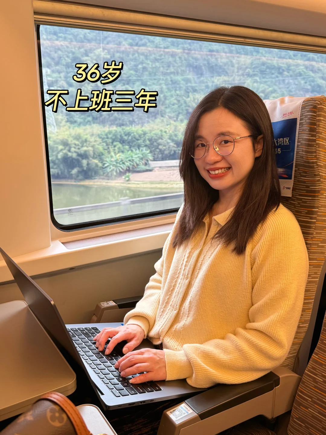 赚钱最快的方式就是硬着头皮上。