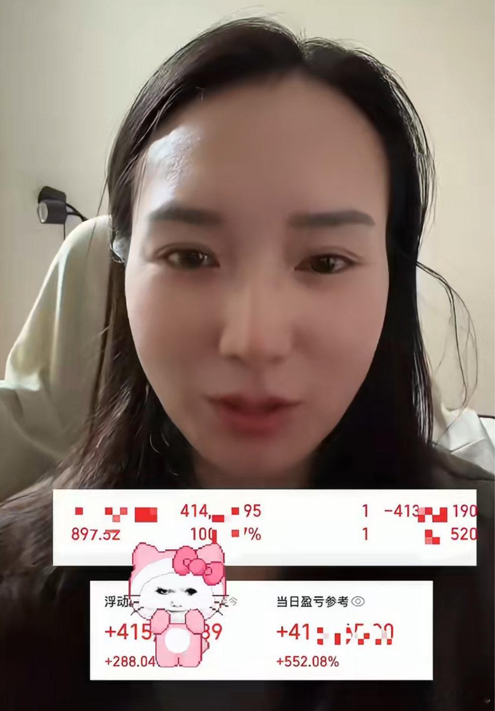 #宇树科技中签女子开盘就卖出# 中宇树科技一签的概率和中500万哪个难？ ​