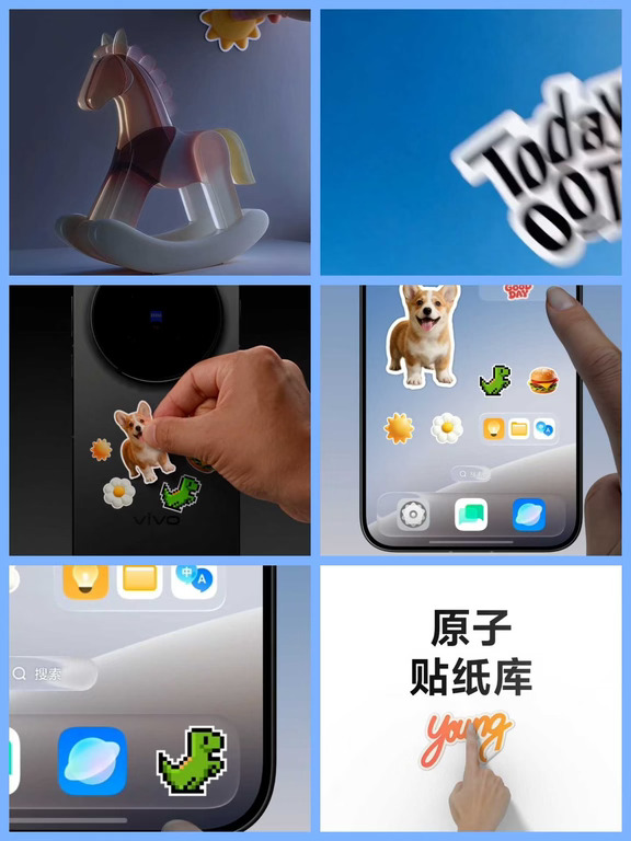 告别千篇一律，OriginOS7自定义锁屏体验！