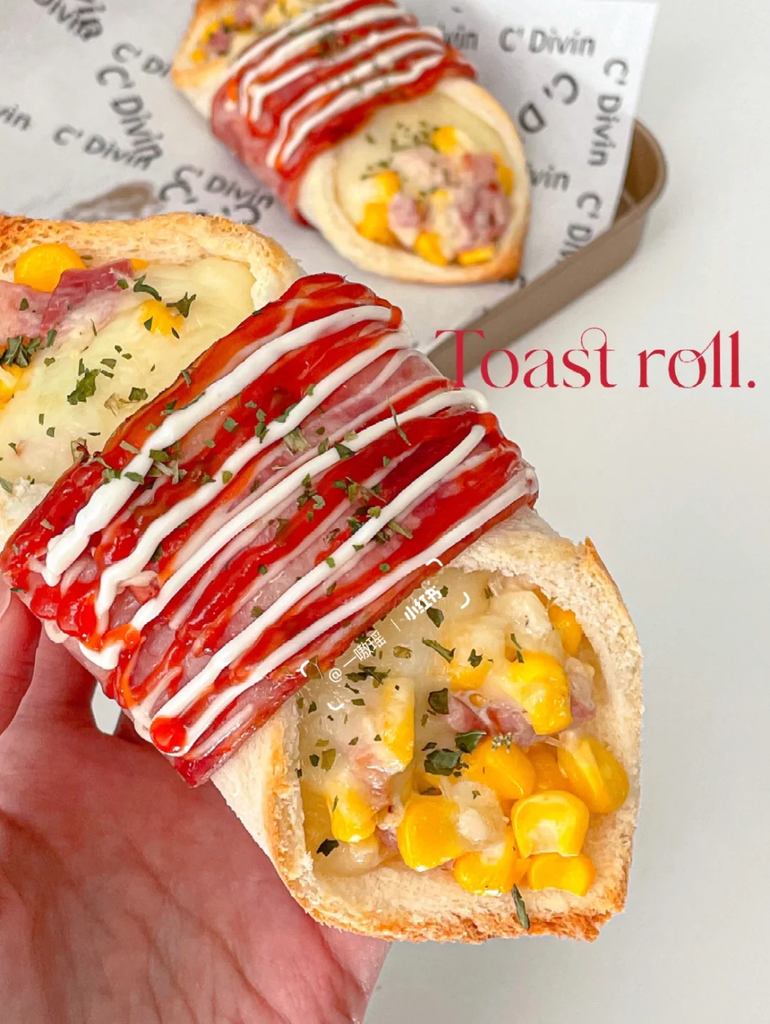 10分钟搞定｜有手就会的🥓培根芝士吐司卷🥪