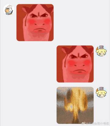 我什么时候看这个🐮💥的动图能不笑，，主要是表情太搞笑了