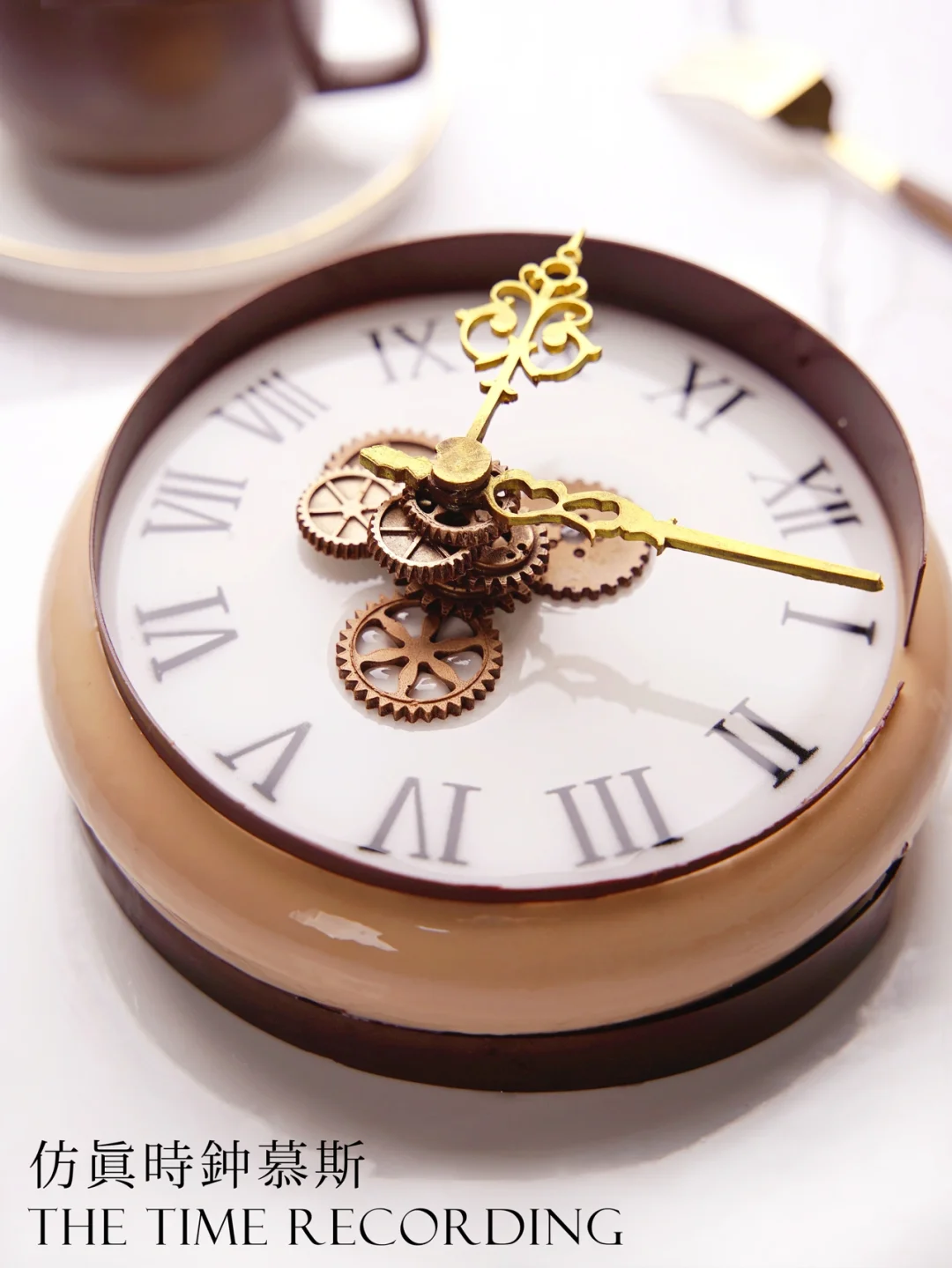 这个时钟好像有点好吃😋