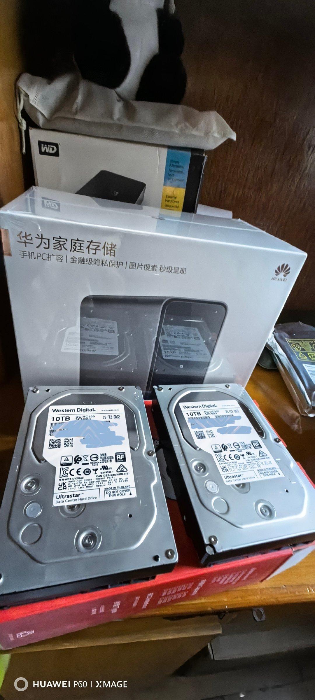 #生活手记#托AI时代的福，2023年买的2个10T机械硬盘价格已经翻3倍多了[666][微风][赞]按目前AI的发展趋势，全球缺存储芯片，还将推升硬盘涨价空间[赞]华为家庭存储都快变成奢侈品了！！！ ​