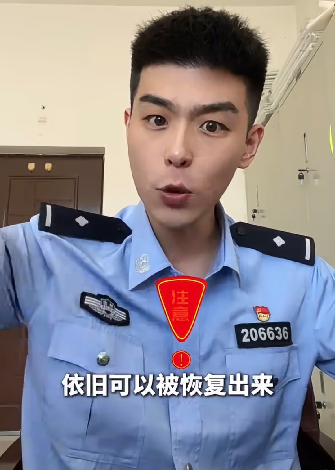 #旧手机格式化也不安全#这个办法真好，学到了，以后旧手机恢复出厂设置以后，再下载一遍电视剧和电影，手机内存全部装满，再恢复出厂设置，就算有人起了坏心思，也只能得到一堆电视剧。 ​
