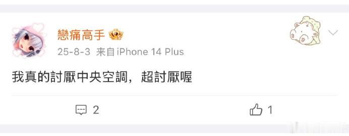 分享图片