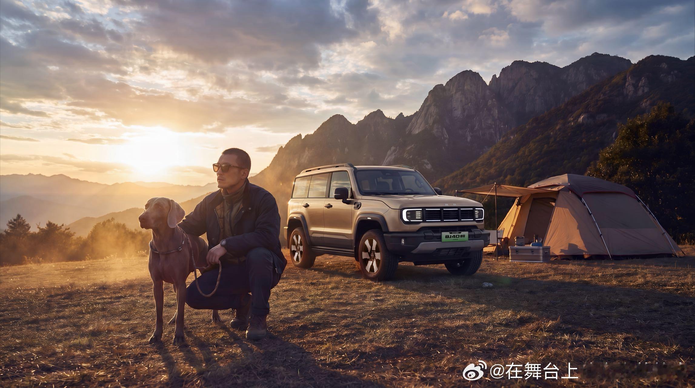 不止硬核性能！BJ40让越野玩车门槛大幅降低

如果你跟玩越野的兄弟们闲谈，国内硬派越野市场，谁能够扛起行业这面大旗？十有七八的答案都会指向北京越野、方程豹、长城汽车。

正是这三家品牌，构建起当下国产硬派越野全新竞争版图，北京越野依托长年的技术积累，用产品硬实力当好行业引领者。看BJ40增 ​