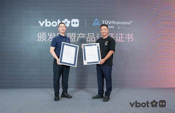 【Vbot超能机器狗获TÜV莱茵颁发两份符合性证书】 （美通社头条）8月19日，2026世界机器人大会开幕当天，国际独立第三方检测、检验和认证机构德国莱茵TÜV大中华区（TÜV莱茵）亮相维他动力（北京）科技有限公司（Vbot维他动力）新品... ​